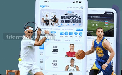 智能球场布满数据热力图